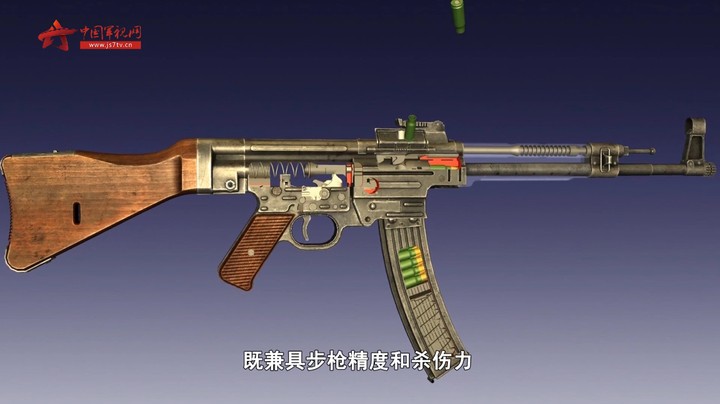 定型生产的StG-44被命名为MP44 战争狂人希特勒与一杆枪的趣事