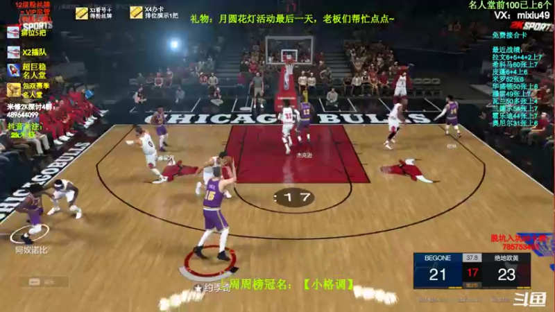 【2022-02-15 14点场】BN丶米修：赛季末飞机火速摘星！办卡看号~