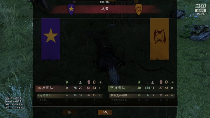 【骑马与砍杀】一只菜茑的精彩时刻 20220215 19点场