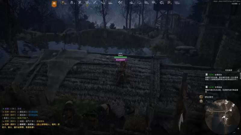 【2022-02-12 17点场】情人无Hua：三军会裂。