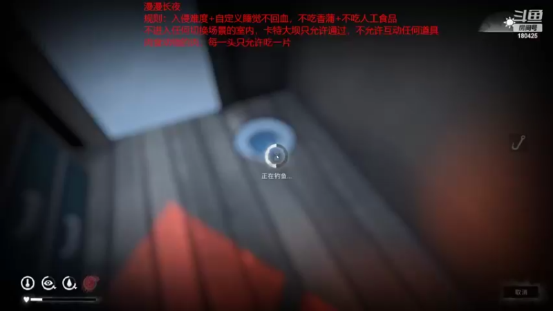 【2022-02-15 19点场】douyu皮小秀：年迈老翁勇闯雪山不向摆烂生活低头