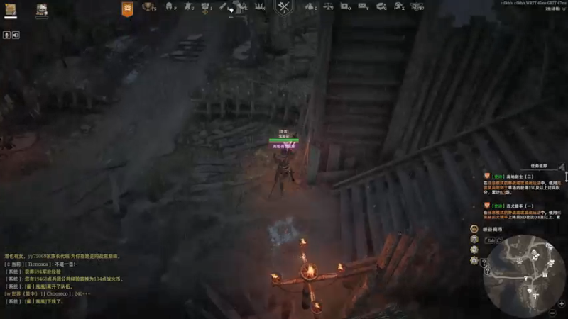 【2022-02-06 17点场】情人无Hua：JC玩具车车队