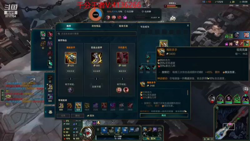 【2022-02-15 00点场】峡谷杀神酱油瓶：1400冲1600！！！