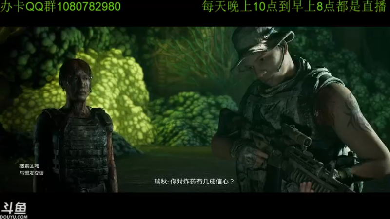 【2022-02-15 02点场】咸鱼超人小D：深夜新恐怖游戏开荒~