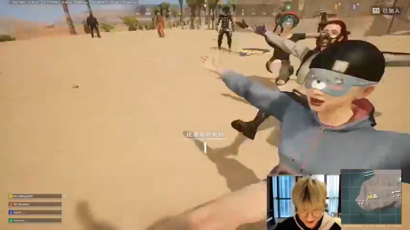 【Newhappy明明】：还猫着呢，都看见你了