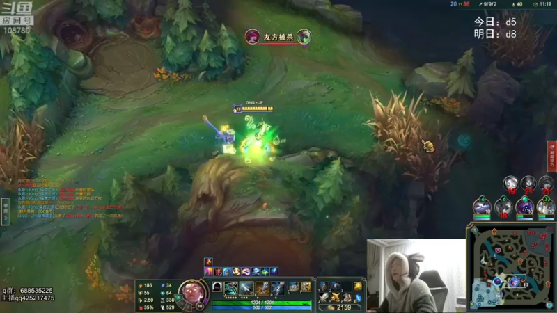 【2022-02-15 02点场】兮饭锐雯：无限火力滴神~~