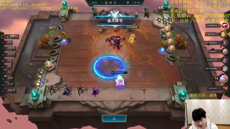 【2022-02-14 22点场】是小柒鸭XQ：只会赌七龙珠神龙再现！