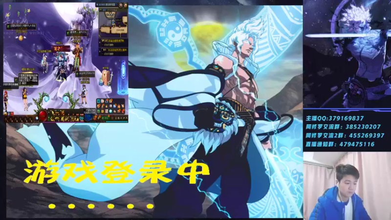 【2022-02-14 18点场】修罗狗二：修罗国服上分！~
