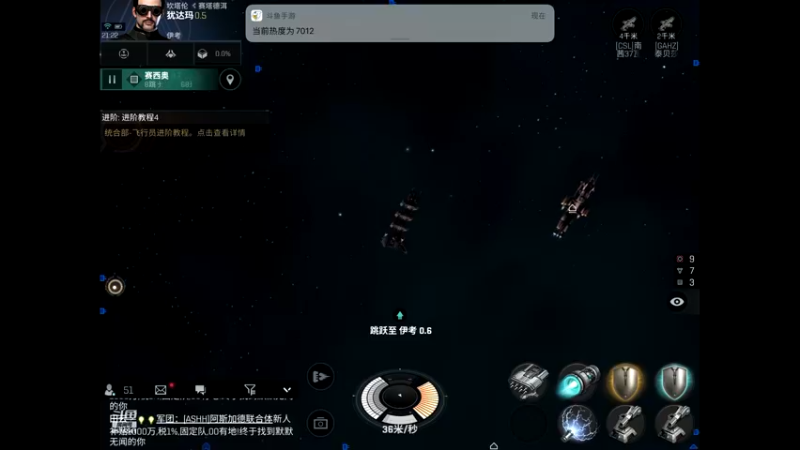 【2022-02-14 21点场】晴天冰淇淋c：哇偶，无烬星河