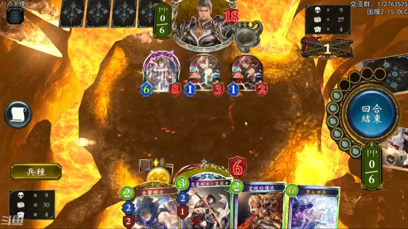 【2022-02-14 21点场】Dogboss：火把节快乐 . 826731