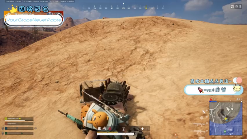 【2022-02-14 22点场】就是草莓酱吖：元宵节快乐哟~~