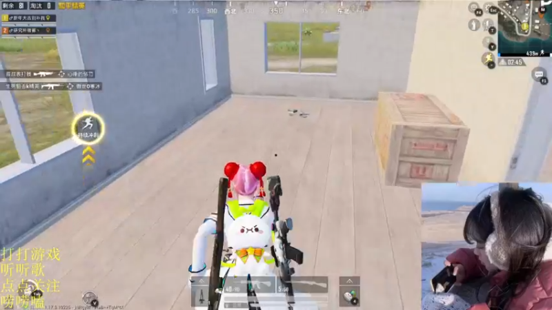 【2022-02-14 22点场】图妹半生：笑口常开，好运自然来