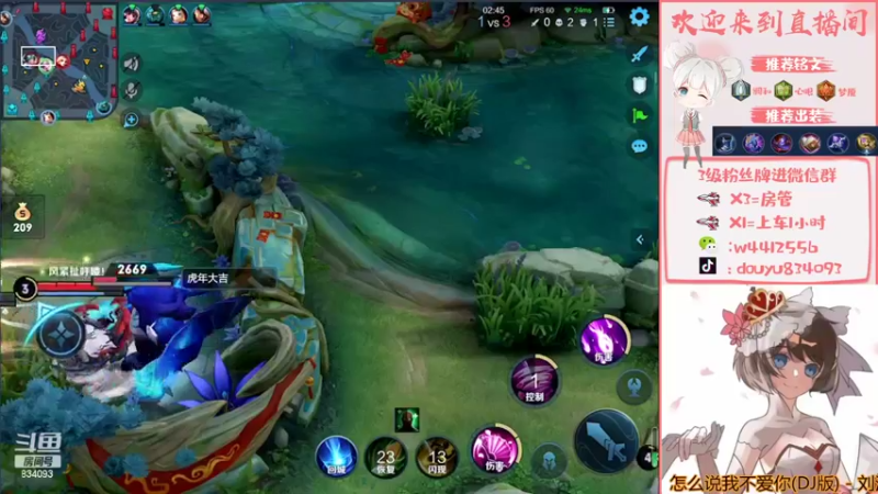 【2022-02-15 15点场】小飞Avery：下午好 国服小乔