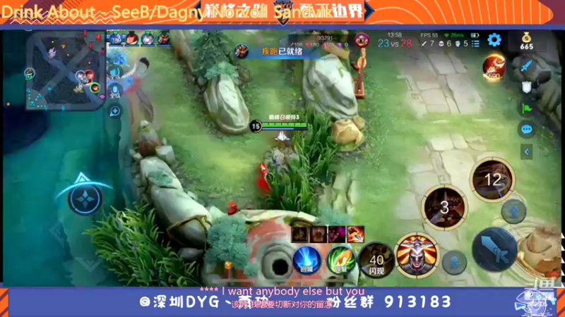 【2022-02-15 18点场】DYG萧玦：排位冲冲冲 9177171