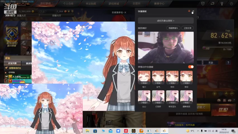 随手播