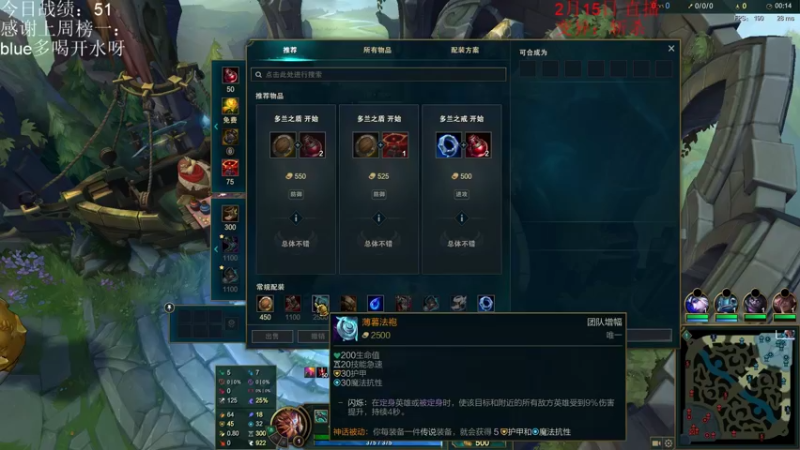 【2022-02-15 19点场】初音未来灰飞：美测服冲冲冲！