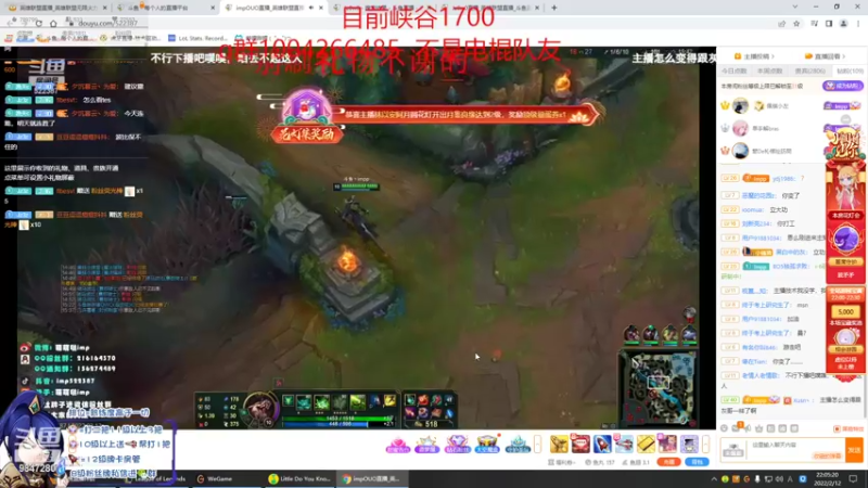 【2022-02-12 22点场】Jz0w0：峡谷之巅菜鸡ad前十开冲