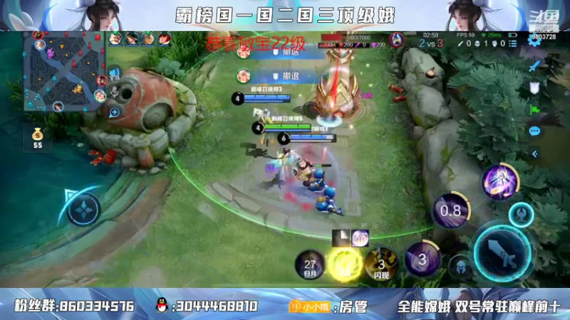 【2022-02-14 00点场】小小娥1：顶级娥冲巅峰前十！