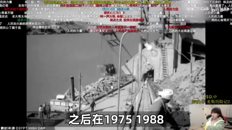 【2022-02-15 13点场】普朗东丷：9.30开播！