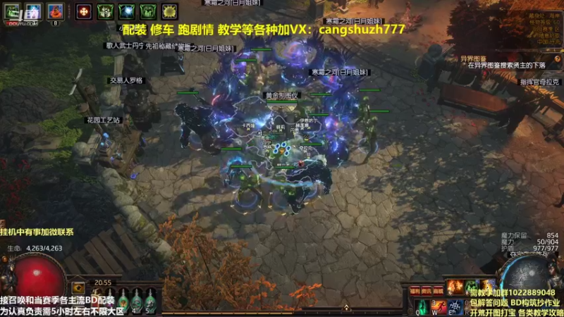 【2022-02-14 20点场】仓鼠召唤：主攻召唤 赛季最强BD专业配装