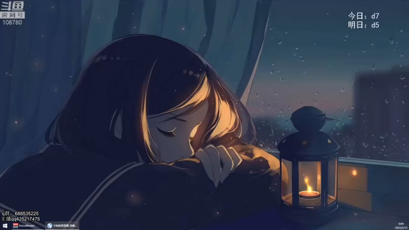 【2022-02-15 00点场】兮饭锐雯：无限火力滴神~~