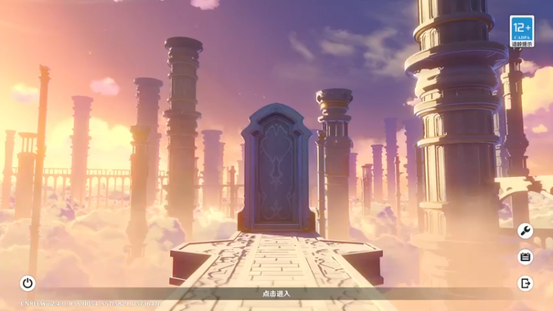 【2022-02-14 18点场】禹幻：新人主播禹幻：来了！白话直播间