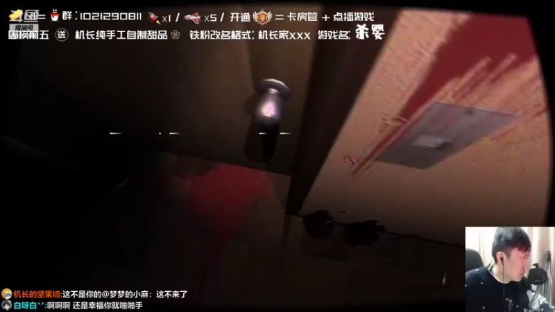 【2022-02-14 21点场】机长YG：【机长】最新恐怖开荒！直播中！