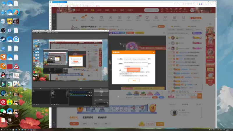 【2022-02-15 18点场】BLUE呀丶：安琪拉加强了 我无敌~