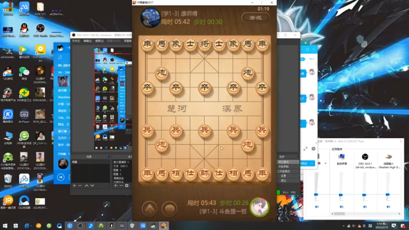 【2022-02-15 01点场】一哲丶：新赛季q区v区一起玩