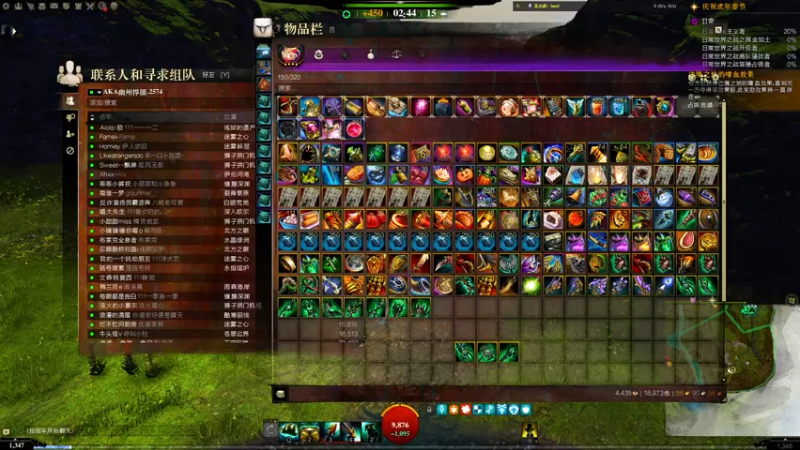 【2022-02-13 18点场】小卑鄙丶iwnl：新人主播，进来点个关注。