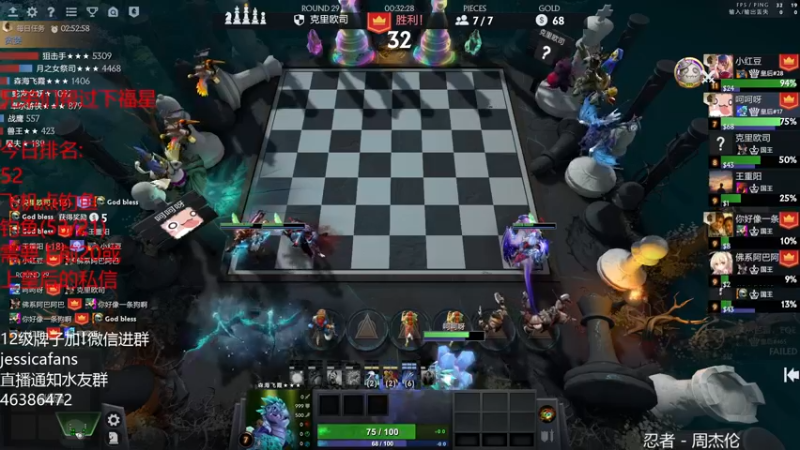 【2022-02-14 21点场】棋迷iluhr：情人节快乐.单身狗来直播间一起单吧