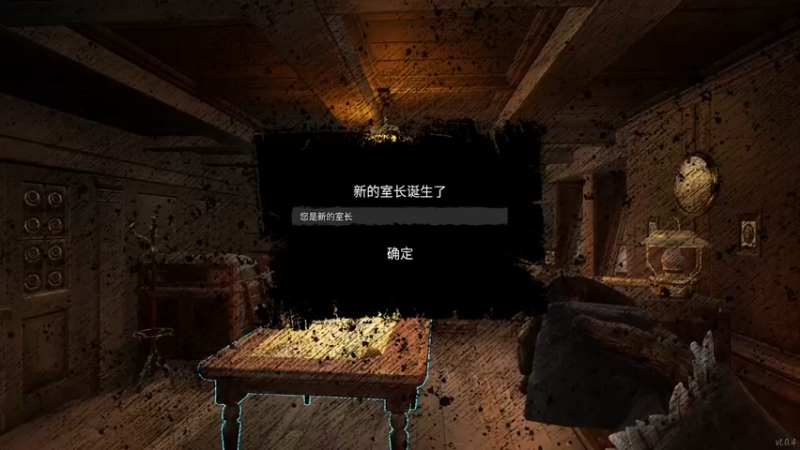 【2022-02-14 19点场】许烦烦：【许烦烦】开船