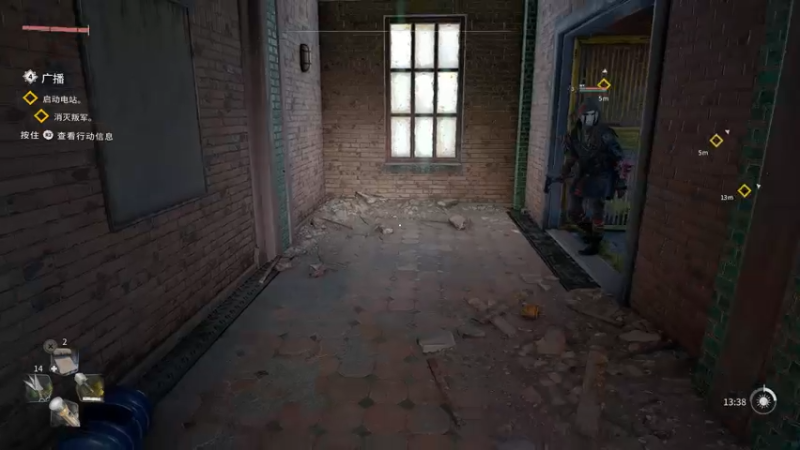 【2022-02-14 22点场】尘埃好呀：情人节快乐《消逝的光芒2》