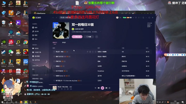 【双一】《思念是一种病》天籁歌喉 极致听觉享受