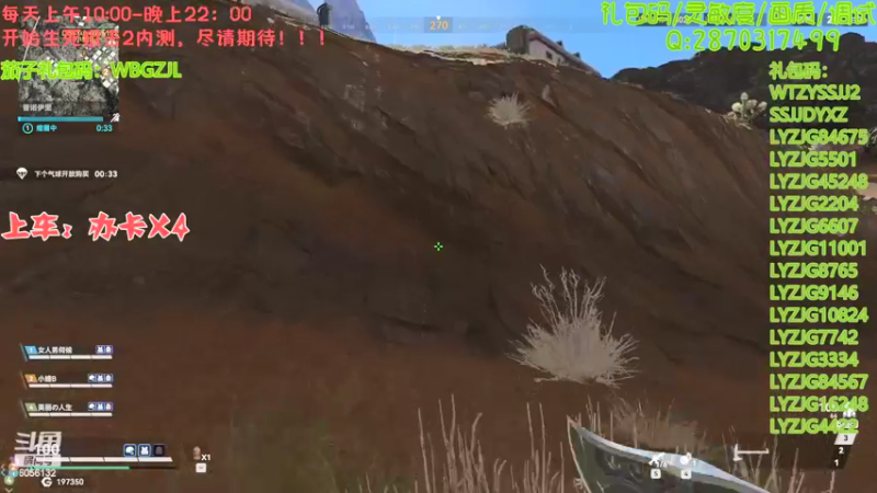 【2022-02-14 20点场】抗AK的北极熊：【北极熊】前PUBG选手在线打狙0.0