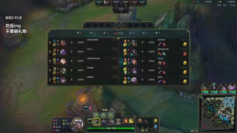 【2022-02-15 17点场】店长盖伦：直播，老盖伦峡谷之巅第二天