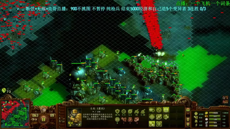 【2022-02-12 22点场】柯南zone：下午当皇帝，晚上打僵尸~