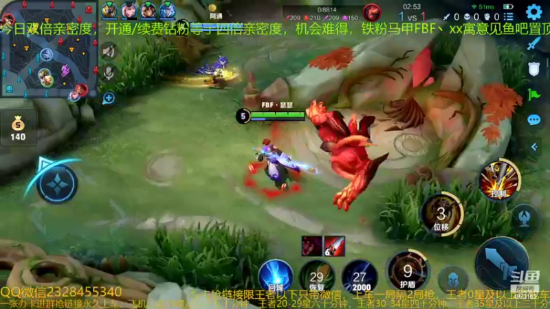 【2022-02-15 08点场】FBF丶飞总：国服猴子一张办卡永久上车