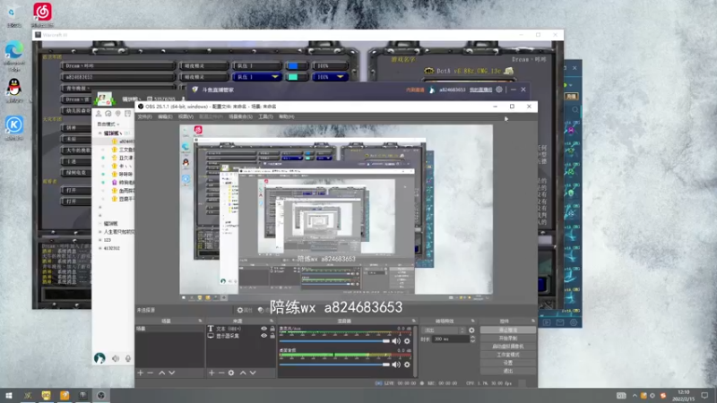 【2022-02-15 12点场】a824683653：对黑  一个打手