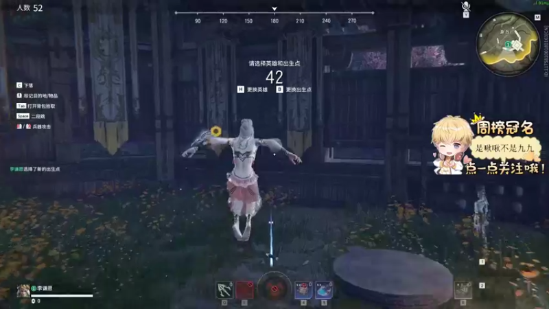 【2022-02-15 02点场】李谦愿：要开心啊！8674137