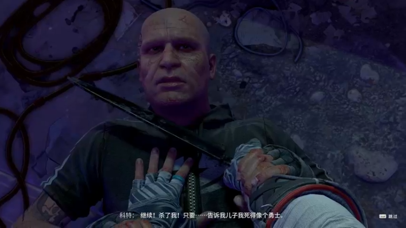 【2022-02-09 15点场】丶子魂魄兮为鬼雄：雄：消光2！师傅！