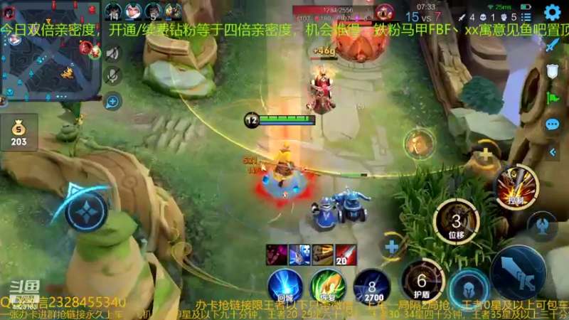 【2022-02-15 10点场】FBF丶飞总：国服猴子一张办卡永久上车