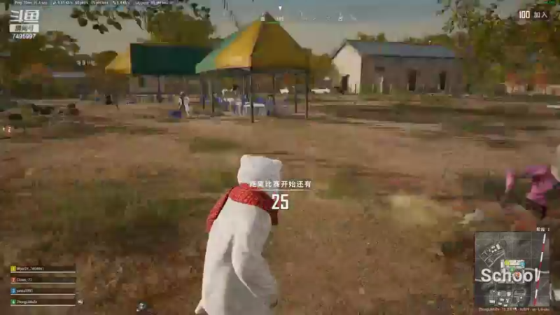 【2022-02-14 20点场】钟离沐泽：今天还是随心