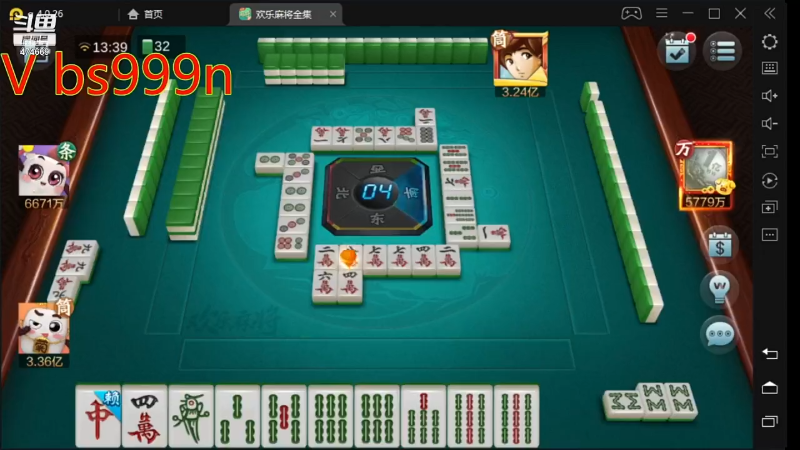 【欢乐麻将】刷白的精彩时刻 20220215 22点场