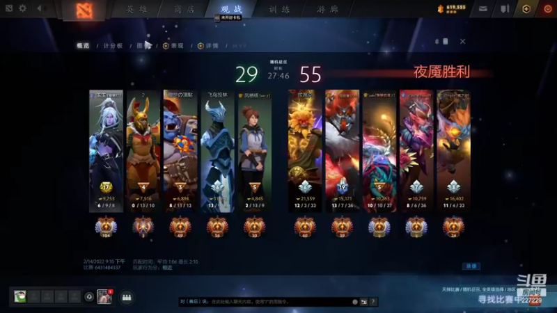 【2022-02-14 21点场】老鸡奇遇记：痛定思痛！！！