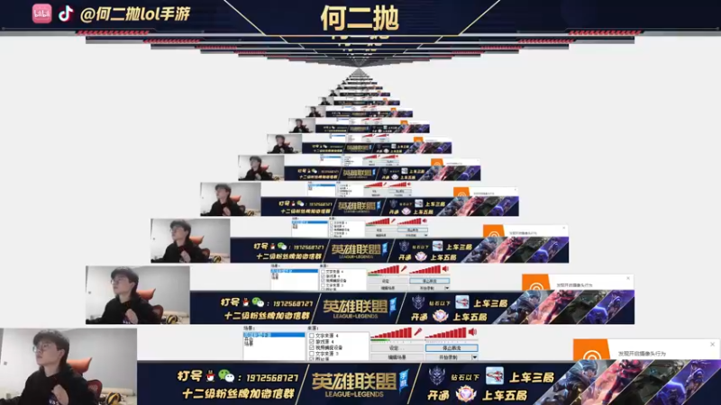 【2022-02-14 17点场】何二抛zZ：2pao：我回来了~!@