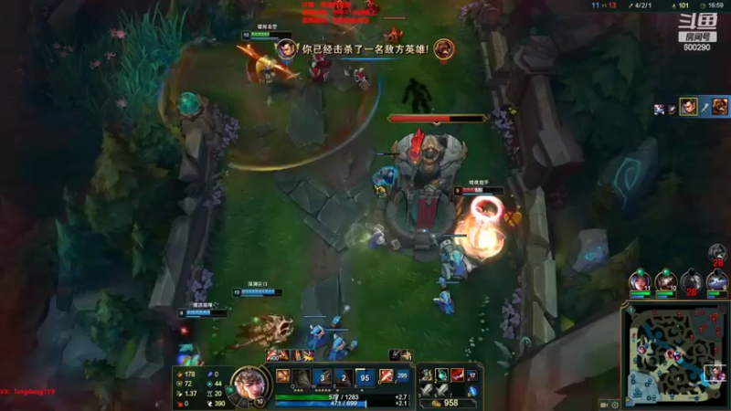 【2022-02-15 12点场】浪灯丶：猛虎赵信，全输出信爷教学