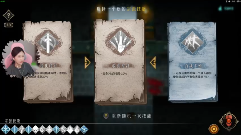 【2022-02-15 15点场】十三三三：元宵节快乐！ 69752
