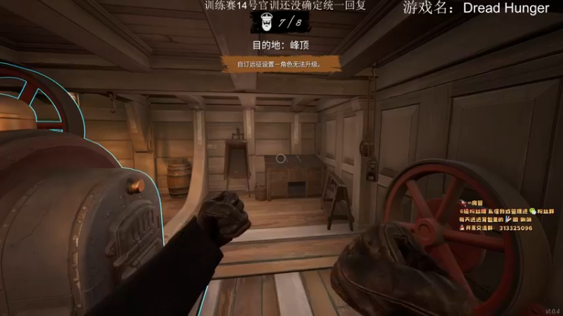 【2022-02-13 21点场】意念Oo：念念子:菜就要多练