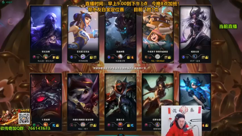 【你的大湿兄zZ】：12-3雪人，史上最大雪球来喽